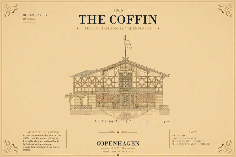 THE NEW PAVILION BY THE ENTRANCE